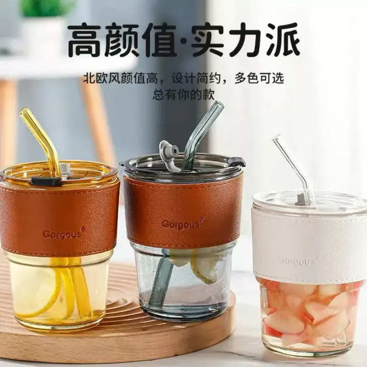 450ml Reusable Glass Tumbler with Lid