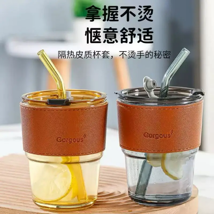 450ml Reusable Glass Tumbler with Lid