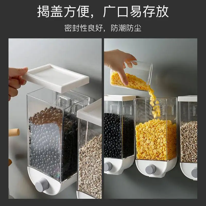 1.5L Wall-Mounted Rice & Pulses Dispenser