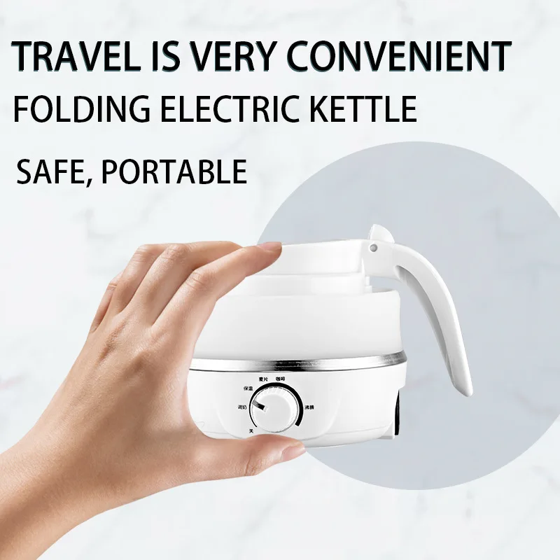 Portable Folding Electric Kettle | Travel