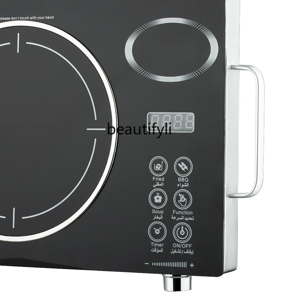 RAF Electric Hot Plate 3500W –