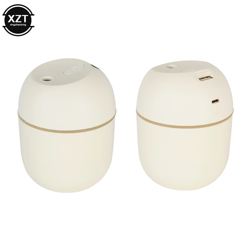 220ml Mini Ultrasonic Air Humidifier &